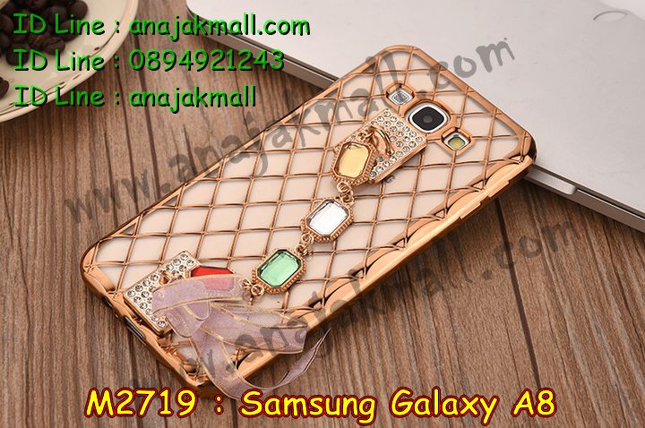 เคสซัมซุง a8,รับสกรีนเคส samsung a8,เคสซัมซุง galaxy a8,เคส galaxy a8,เคสพิมพ์ลาย galaxy a8,เคสมือถือซัมซุง galaxy a8,เคสคริสตัล samsung a8,รับพิมพ์ลาย samsung a8,เคสประดับซัมซุง galaxy a8,เคสโชว์เบอร์ samsung a8,เคสโชว์เบอร์ลายการ์ตูน samsung a8,เคสบัมเปอร์ samsung a8,bumper samsung a8,เคสสกรีนลาย 3 มิติ samsung a8,สั่งทำเคสลายการ์ตูน samsung a8,เคสยางลาย 3D samsung a8,เคสการ์ตูน 3 มิติ samsung a8,สั่งพิมพ์ลายการ์ตูน samsung a8,กรอบอลูมิเนียมซัมซุง galaxy a8,เคสคริสตัลซัมซุง galaxy a8,เคสฝาพับซัมซุง galaxy a8,เคสไดอารี่ samsung galaxy a8,เคสแข็งพิมพ์ลาย galaxy a8,กรอบยางติดคริสตัล samsung a8,รับสั่งสกรีนเคสลายการ์ตูน samsung a8,เคสยาง 3 มิติ samsung a8,เคสแข็ง 3 มิติ samsung a8,เคสประกบ 2 ชั้น samsung a8,เคสอลูมิเนียมกระจก samsung a8,เคสสกรีน galaxy a8,เคสยางนิ่มคริสตัล samsung a8,สกรีนแข็งการ์ตูน samsung a8,กรอบแข็งทีมฟุตบอล samsung a8,ยางซิลิโคนการ์ตูน samsung a8,เคสประกบ samsung a8,ยางนิ่มประกบหน้าหลัง samsung a8,เคสนิ่มพิมพ์ลาย galaxy a8,เคสยางคริสตัลซัมซุง เอ8,เคสซิลิโคน samsung galaxy a8,เคสประดับ galaxy a8,เคสคริสตัล galaxy a8,เคสการ์ตูน galaxy a8,เคสขวดน้ำหอม samsung a8,เคสหูกระต่าย samsung a8,เคสเพชร samsung a8,เคสยางสะพาย samsung a8,เคสตัวการ์ตูนซัมซุง a8,เคสขวดน้ำหอม samsung a8,เคสฝาพับสะพาย samsung a8,กรอบนิ่มยางคริสตัล samsung a8,เคสสายคล้องมือซัมซุง เอ8,เคสประดับเพชร samsung a8,เคสฝาพับคริสตัล samsung a8,เคสกระต่าย samsung a8,ขอบโลหะอลูมิเนียม galaxy a8,เคสแต่งคริสตัล galaxy a8,เคสกรอบอลูมิเนียมซัมซุง a8,เคสยางการ์ตูนซัมซุง a8,เคสตัวการ์ตูนซัมซุง a8,ขอบโลหะซัมซุง a8,เคสแต่งเพชรซัมซุง a8,ซองหนังซัมซุงเอ 8